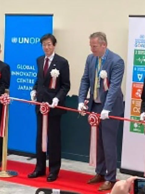 アジア初の国連プロジェクトサービス機関（UNOPS）開設