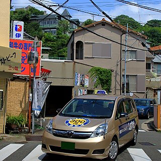 コミュニティバスの本格運行開始 久元きぞう公式Webサイト